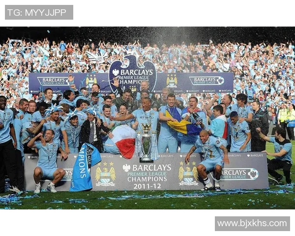 皇马曼城欧冠巅峰对决赛后分析与数据呈现