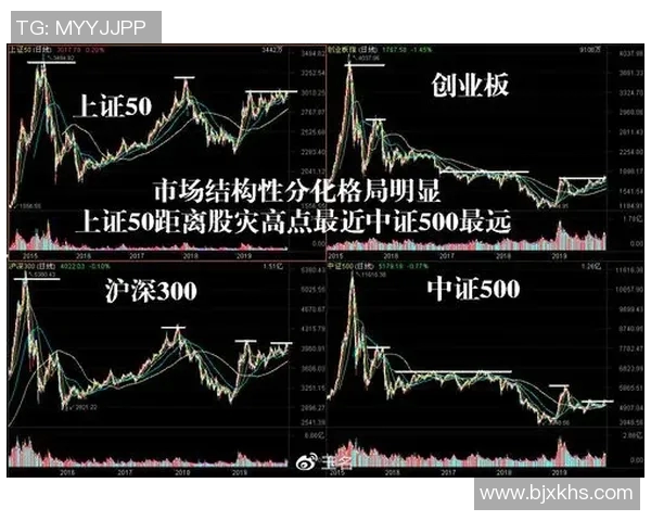 巴拉纳与达伽马比赛前瞻分析及胜负预测策略分享