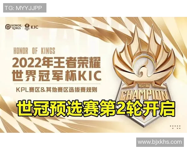 WE在挑战者杯中的强势表现与未来潜力深度解析