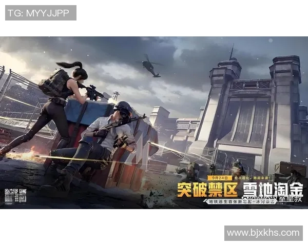 对话张军：探索和平精英背后的成长与挑战之路
